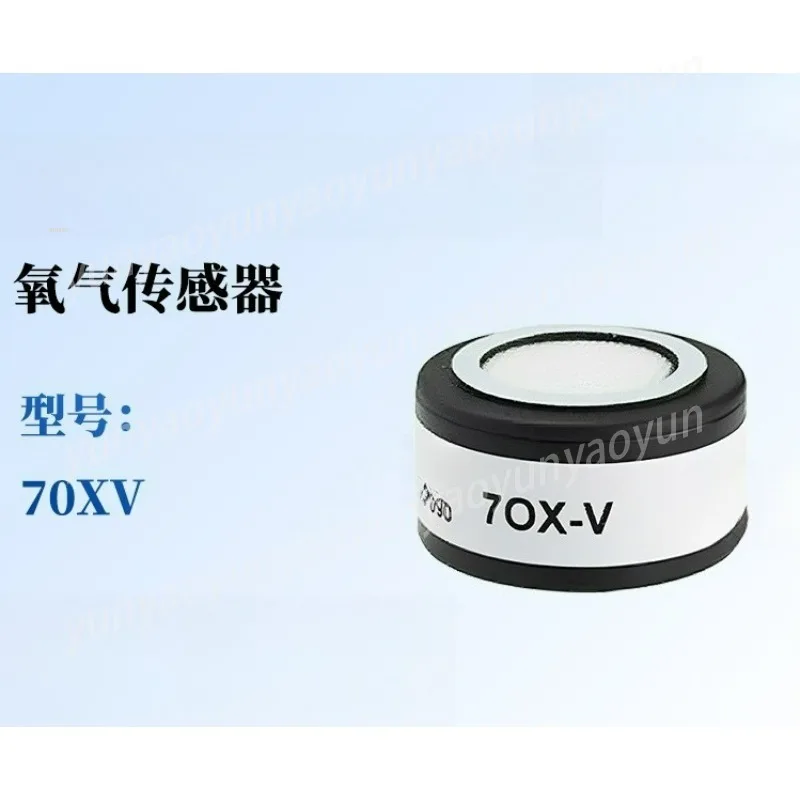 

Electrochemical Oxygen Sensor 7OX-V 7OXV AAV66-380 0-25% O2 Detection for Gas Analyzer