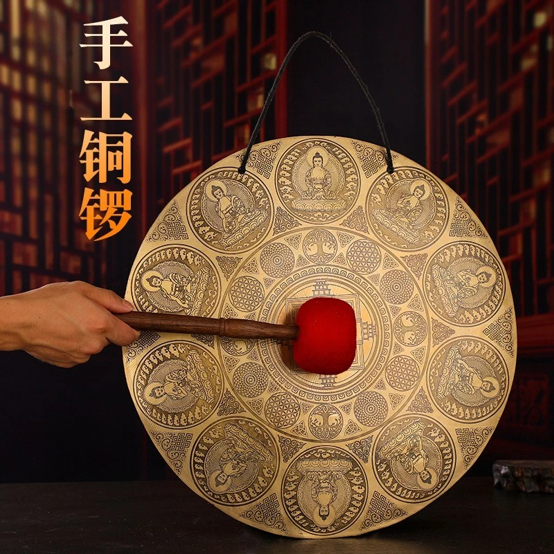 Gong ornament brass rattler yoga sound therapy bath Nepalese handmade cymbal ornament wipe gong props