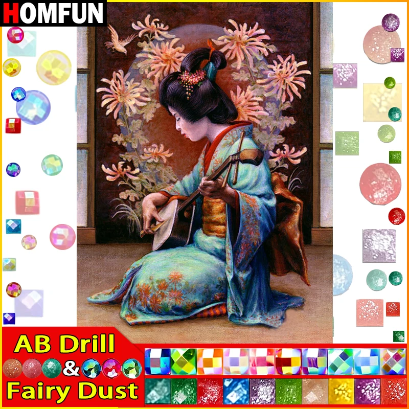 HOMFUN Fairy Dust AB Square/Round Drill 5D DIY Diamond Painting 