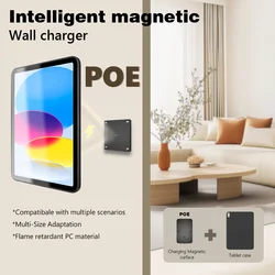 POE Type C Universal Strong and Weak Electric Extension iPad Tablet Magnetic Wall Charger Dual Charging