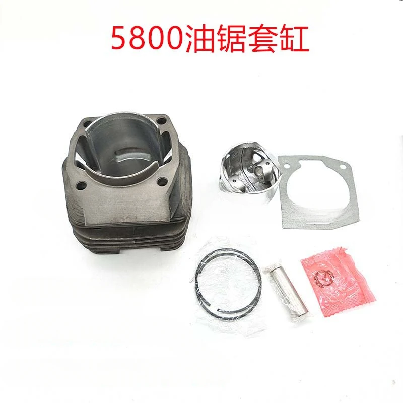 For 52/58 Q , logging chain, sleeve, , 60- double-sweep , cylinder chainsaw electric saw, LLL