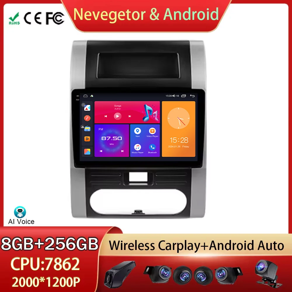 

For Nissan X - Trail X Trail 2 T31 2007 - 2015 Car Radio Android Auto Multimedia Video Player GPS Navigation 5G WIFI No 2din DVD