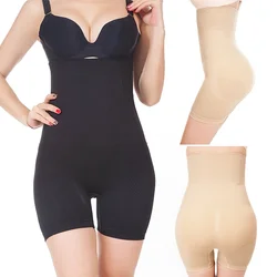 SJASTME Super Higher Power Compression Tummy and Thigh Control High Waist Trainer Body Shapers Slimming Shapewear Pants