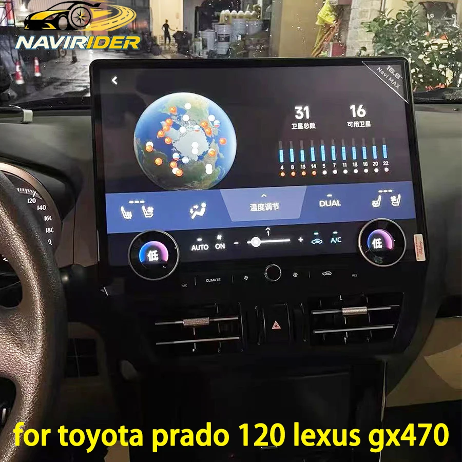For Toyota Prado 120 For Lexus Gx470 2002-2009 Car Radio Multimedia Video Player GPS Navigation Android Auto Carplay Head Unit