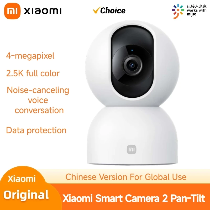 

Xiaomi Mi Smart Camera 2 PTZ 360 Degree 1440P WiFi CCTV IP Webcam 2.4GHz 5GHz Low Light Full Color Home Baby Security Monitor