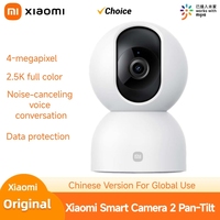 Xiaomi Mi Smart Camera 2 PTZ 360 Degree 1440P WiFi CCTV IP Webcam 2.4GHz 5GHz Low Light Full Color Home Baby Security Monitor