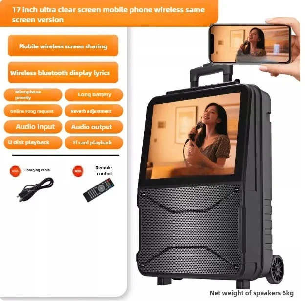 

H23 Outdoors Karaoke Machine 16-Inch HD Screen Woofer Trolley Speaker Battery Operated for Home Theatre and Parties