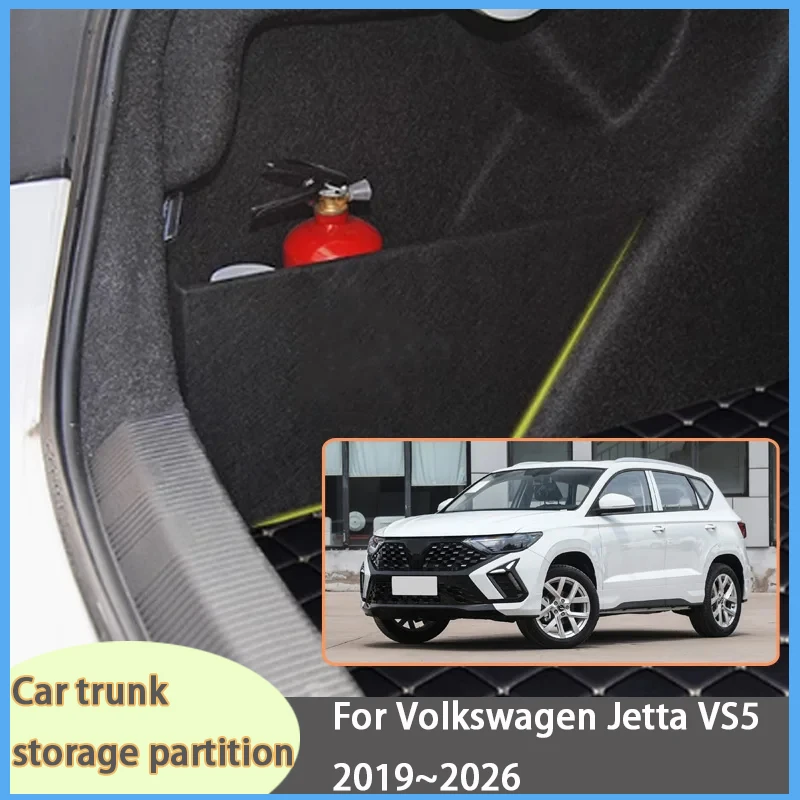 

For Volkswagen Jetta VS5 2019~2026 2025 24 Car Organizer Trunk Side Partition Trunk Interior Storage Box Parts