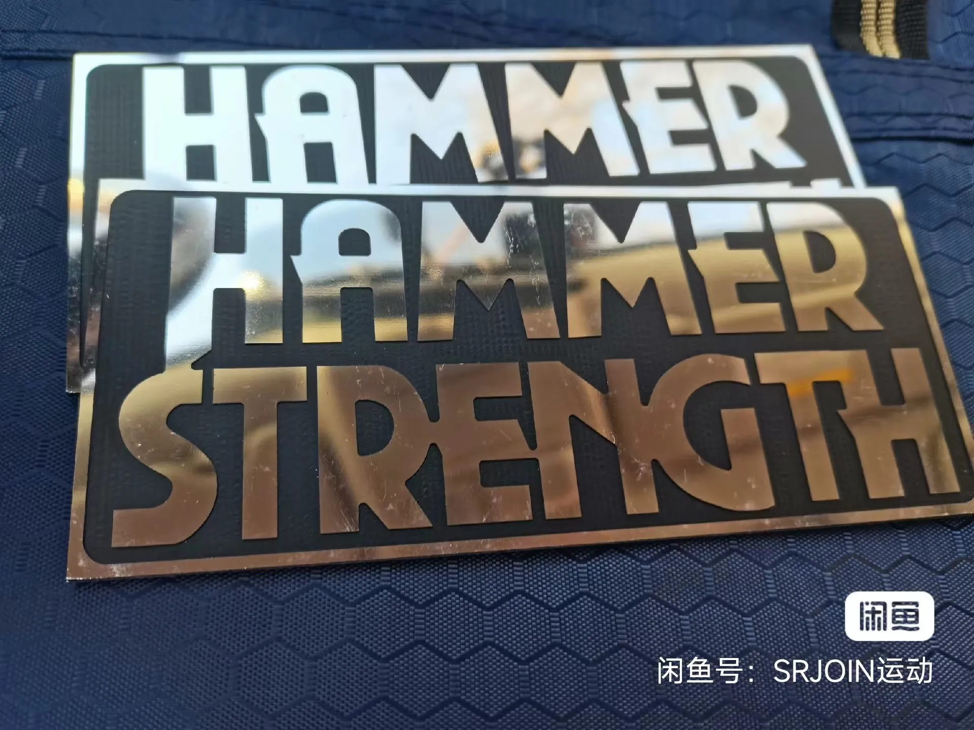 Hammer sticker metal nameplate