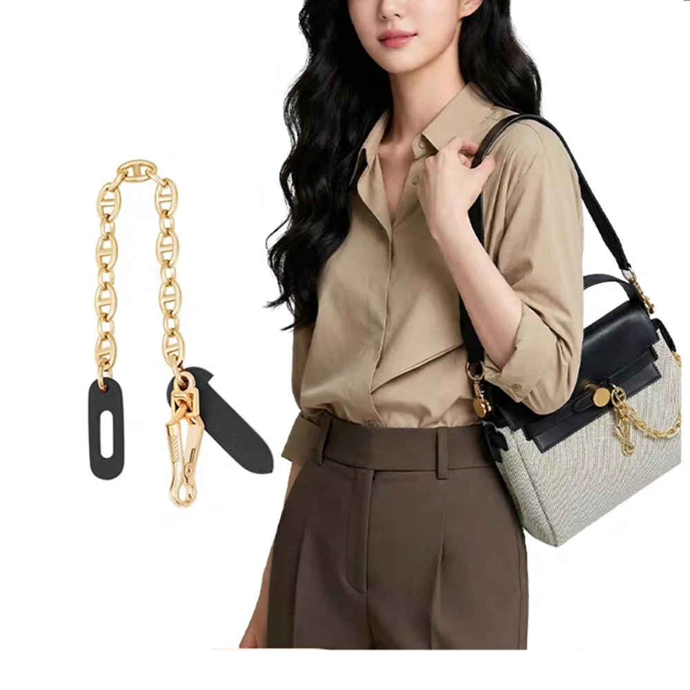 Anti-Wear Leather Pin Cap Lock Chain for Herbag 31/39 - Premium Metal Chain & Leather Paste Protector for Women's Handbag,Upgrad
