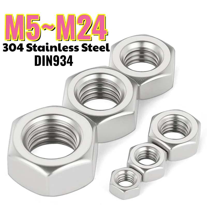 304 Stainless Steel M5 M6 M8 M10 M12 M14 M16 M18 M20 M22 M24 Oil-Coated Anti-Seize Hex Hexagon Nuts DIN934