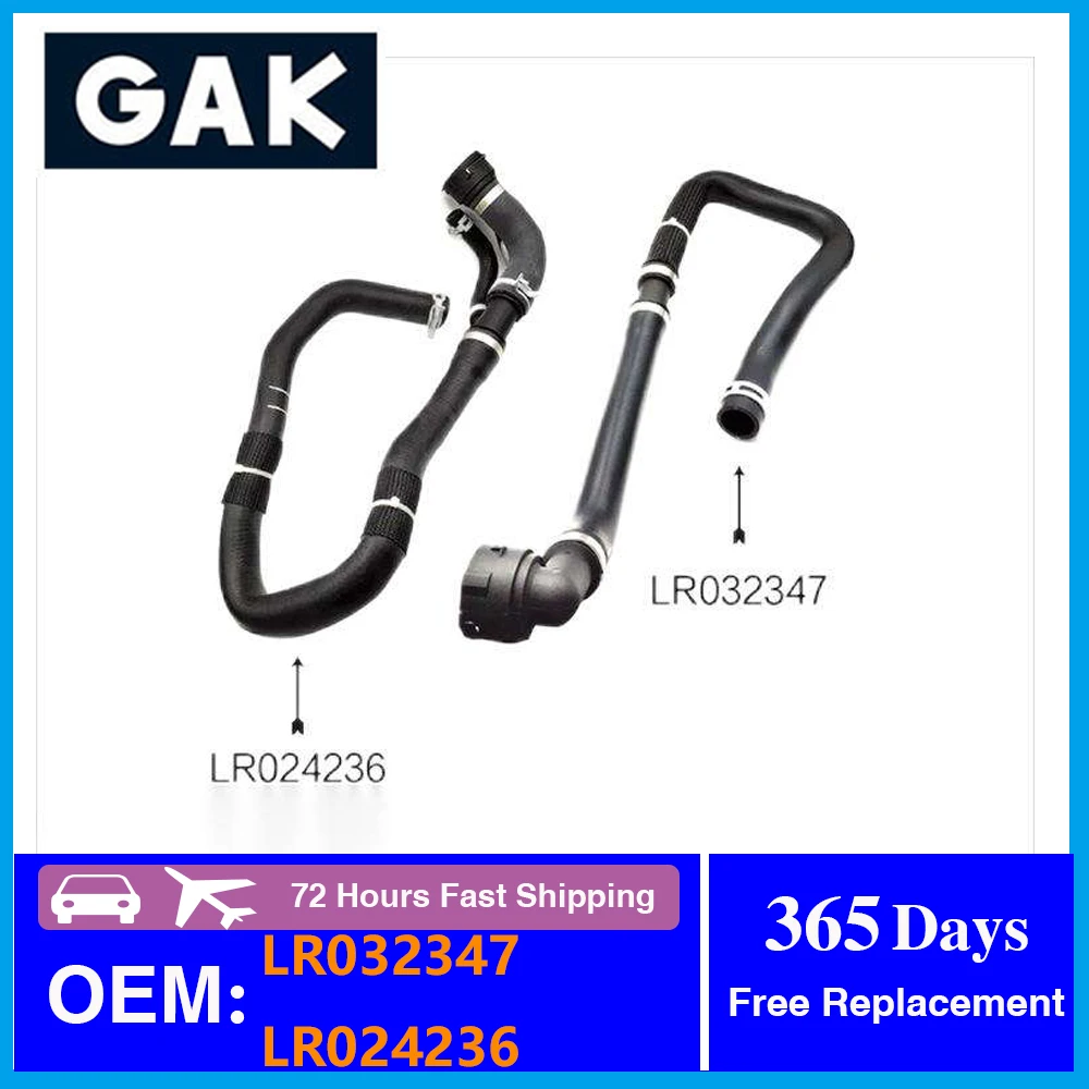 GAK Brand BOTTOM RADIATOR HOSE FOR LAND ROVER LR2 EVOQUE DISCOVERY SPORT COOLANT WATER PIPE UPPER LR032347 094509 LOWER LR024236