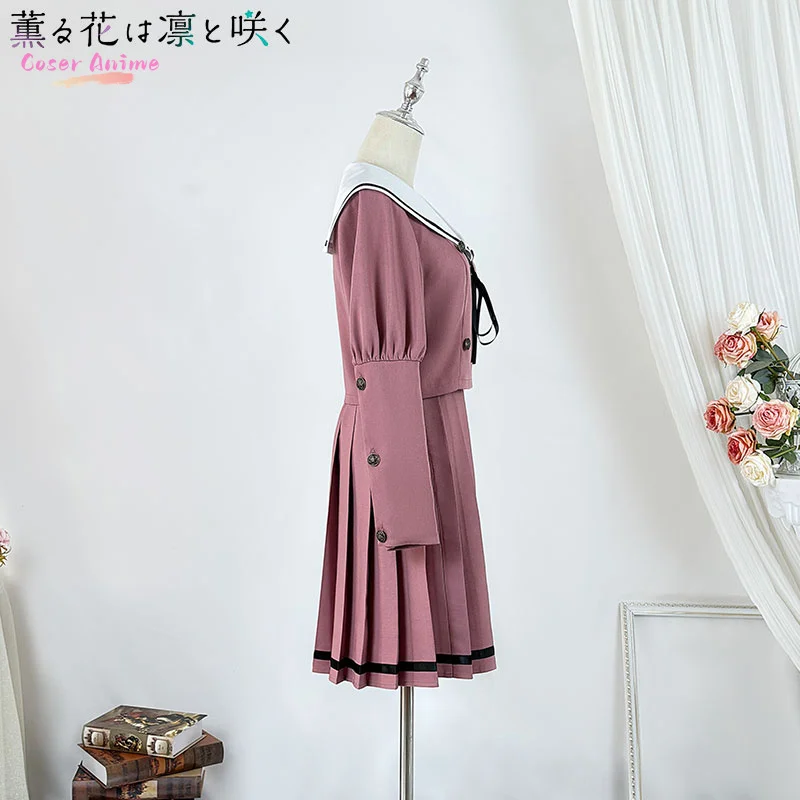 أزياء كاورو هانا وا رين إلى ساكو كاوروكو واغوري التأثيرية أزياء الهالوين كرنفال حفلة عيد الميلاد لعب الأدوار الملابس