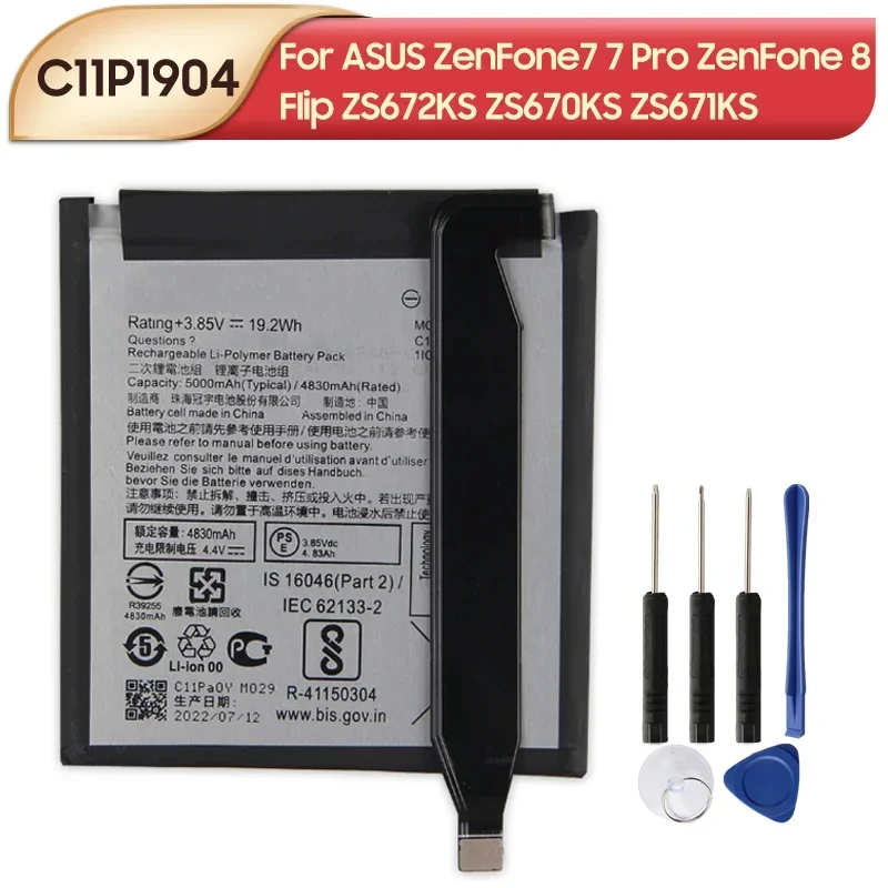 5000mAh C11P1904 Phone Replacement Battery For ASUS ZenFone7 7 Pro ZenFone 8 Flip ZS672KS ZS670KS ZS671KS With Tools