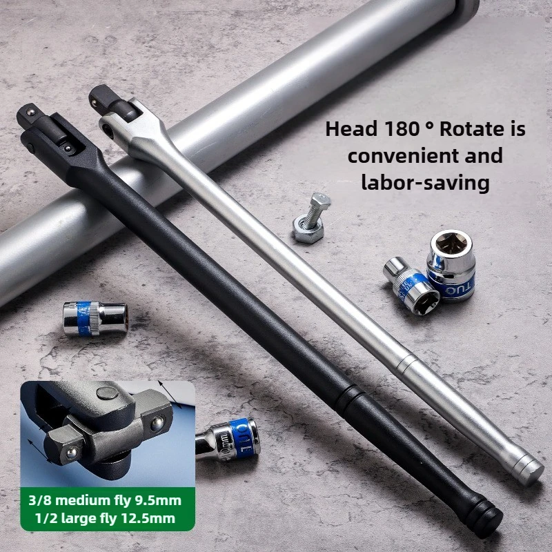 

Профессиональный гаечный ключ, поворотный торцевой ключ с трещоткой, инструменты для ремонта шин, механический универсальный гаечный ключ, автомобильные инструменты для механика