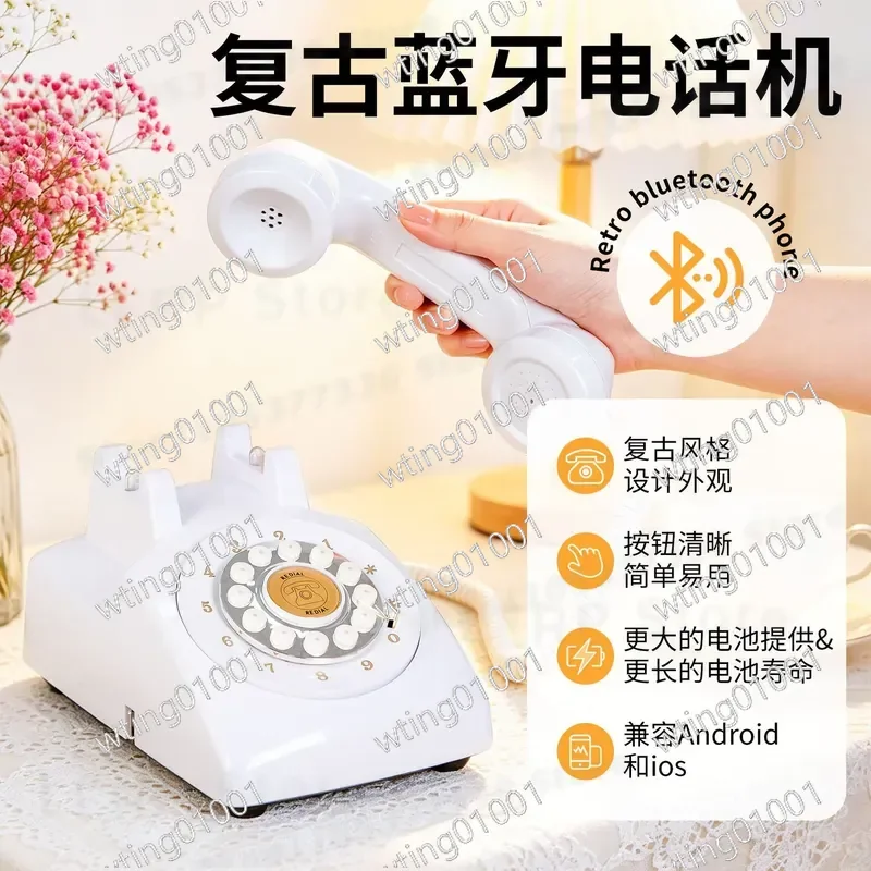 for Retro Bluetooth Landline Phone Wireless Connection to Mobile for Wedding Party Message Greeting Vintage Style Home Office