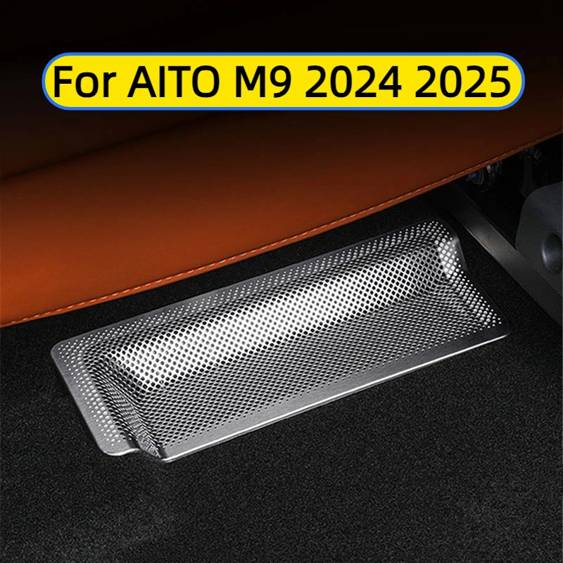 

Car interior decoration accessories, seat bottom air outlet mask cover for AITO M9 2024 2025