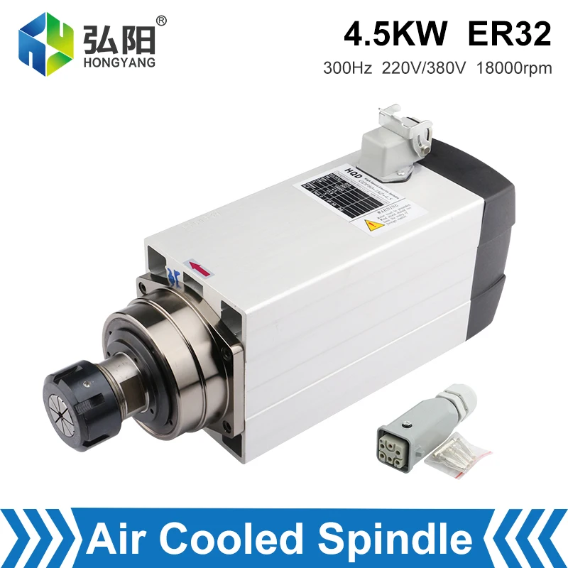 HQD CNC 4.5kw ER32 כיכר אוויר מקורר ציר מנוע 220v 380v מכונת כרסום ציר 4 נושאות 18000 סל