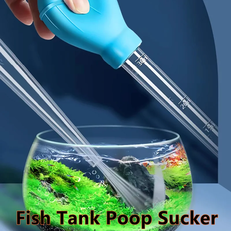 1PC 30/50ML Fish Tank Poop Sucker Aquarium Bottom Cleaning Tool Water Change Fecal Suction Device Small Straw Siphon Vacuum