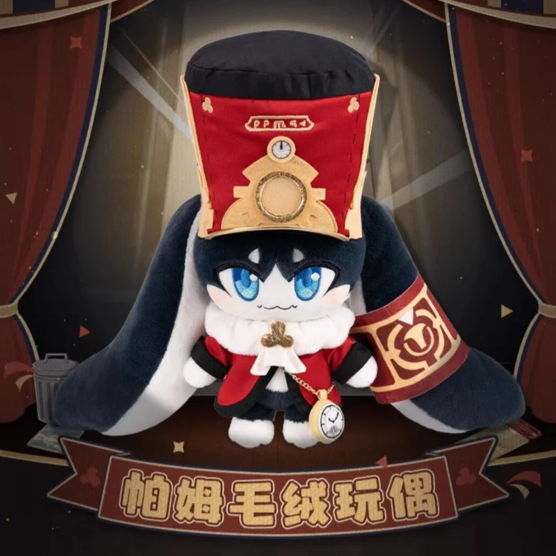 

Подлинная игра Honkai: Star Rail Pom-Pom, мультяшная плюшевая кукла-одевалка, подушка в стиле аниме, украшение, косплей, поезд, менеджер, игрушка в подарок