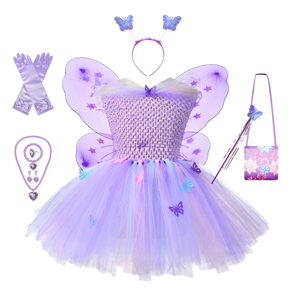 Fancy Girls Purple Butterfly Mesh Tutu Dresses Princess Tulle Dress Carnival Halloween Fairy Dress Up Costume for Kids 2-10T