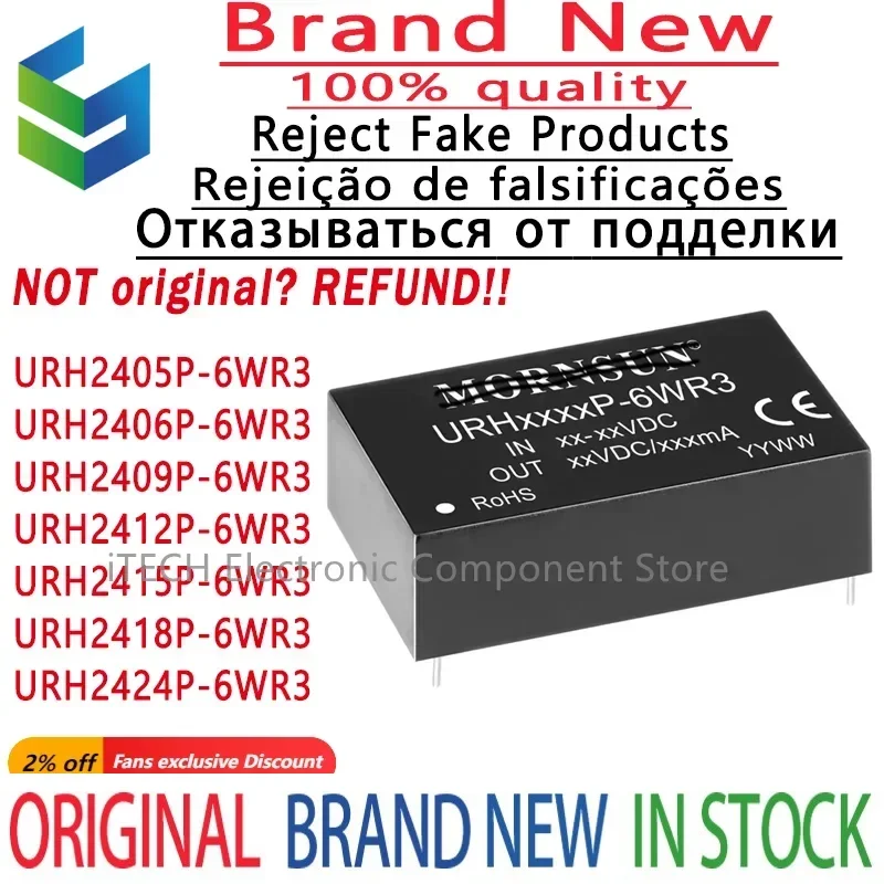 

1pcs URH2405P-6WR3 URH2406P-6WR3 URH2409P-6WR3 URH2412P-6WR3 URH2415P-6WR3 URH2418P-6WR3 URH2424P-6WR3 DC-DC Power Module