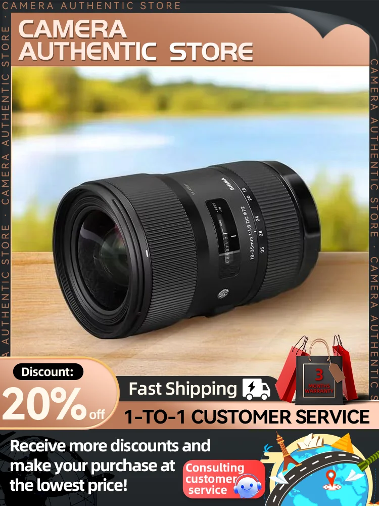 Sigma 18-35mm F1.8 DC HSM Art APS-C lente de cámara SLR Digital Zoom gran angular para Canon 250D 4000D Nikon D780 D850 18 35 1,8