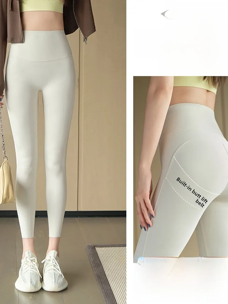 ارتفاع الخصر الحرير الجليد arkskin السراويل رقيقة Fitn اليوغا البطن التحكم بعقب رفع تسع نقاط السراويل النايلون دنة المرأة بوت