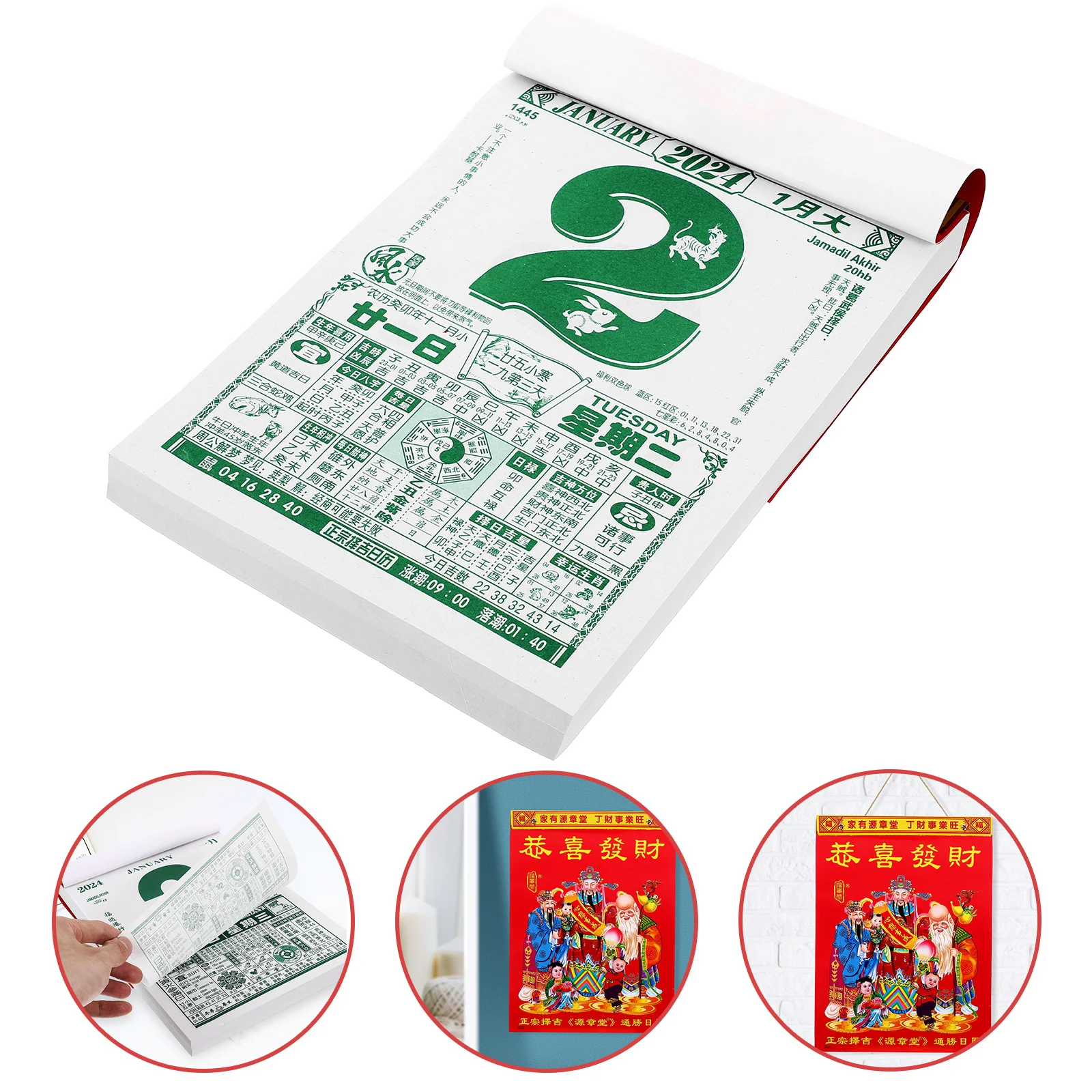 

God Of Fortune Daily Calendar Calendar Hand Tear Calendar Gift Chinese Old Style Traditional Calendar Lunar Year Hanging