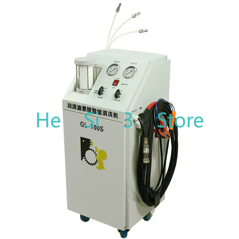 GL-700S System Intelligent Cleaning Machine Dynamic Static Cycle Cleaning Machine