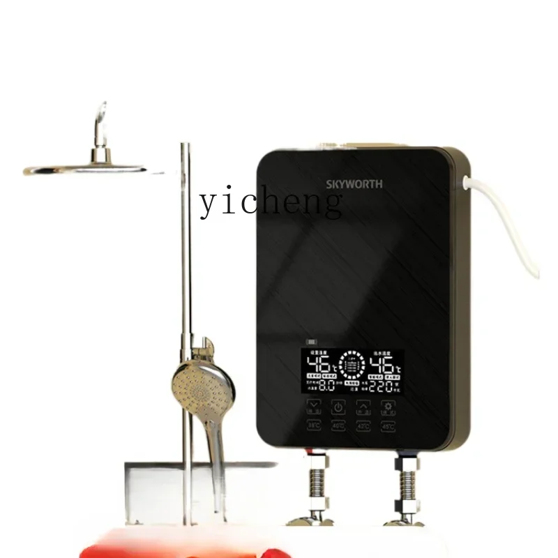 

Constant Temperature Instant Electric Water Heater Household Water-Passing Quick-Heating Heater Water-Free Storage