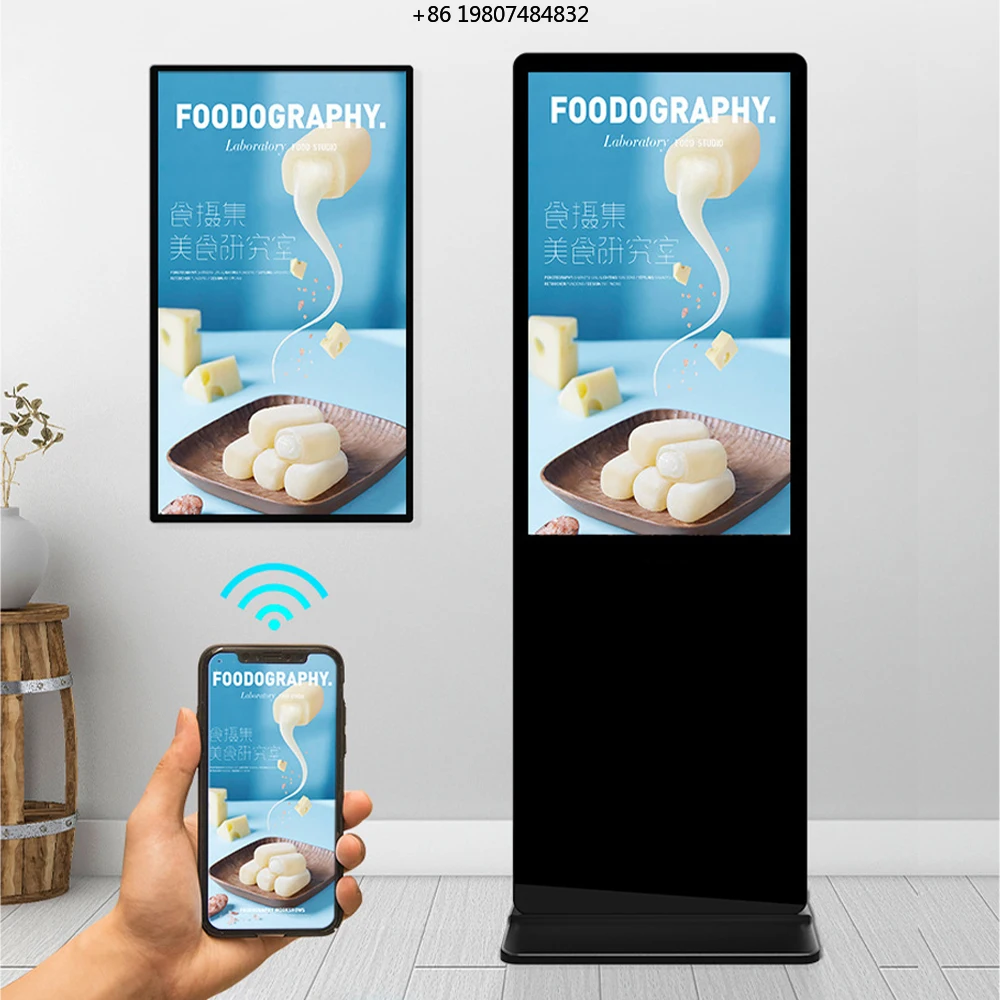

Control Remote Control4K UHD Advertising Player Display Digital Signage Advertising Screen Machine Phone Control IR Touch