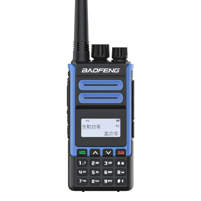 Baofeng radio BF-H7 8-18KM long range radio DUAL band 10W powerful Baofeng walkie talkies IPX4 waterproof FM transciever