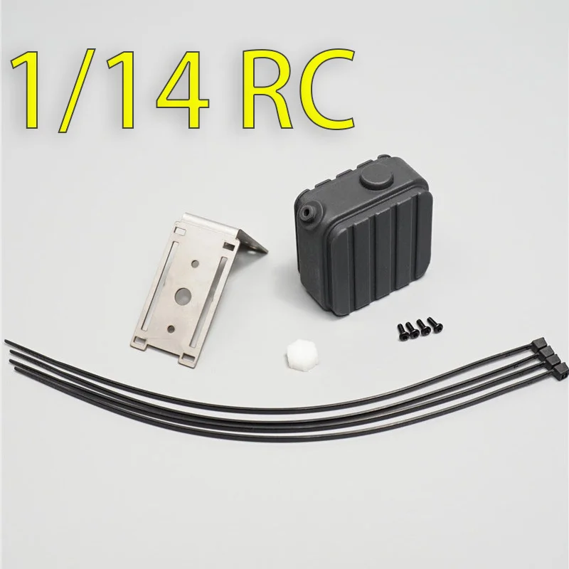 1:14 スケール プラスチック製シミュレーション尿素缶 タミヤ RC トラック SCANIA 770S R620 VOLVO BENZ Arocs MAN TGX 車用