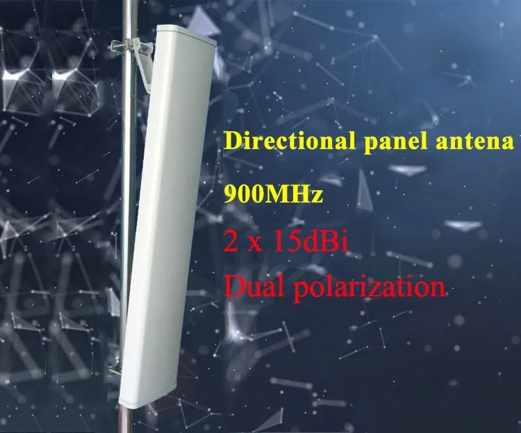 Antenne secteur mimo pour station de base extérieure, couverture longue portée, 2x15dBi, 868 MHz, 915MHz