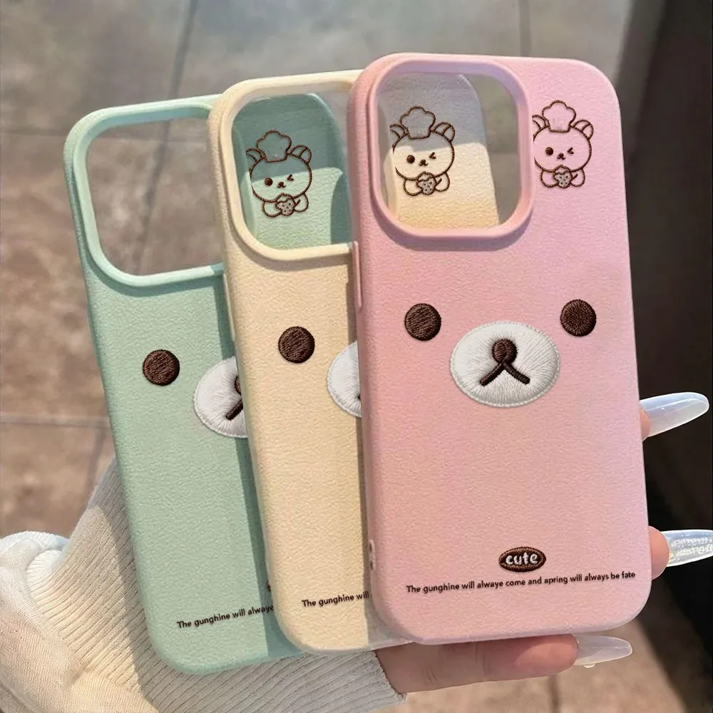 Phone Case For Samsung A05S A06 A07 A15 A16 A17 A34 A35 A53 A54 A55 S23 S24 FE S25 S26 Ultra A26 A36 A56 Leather Bear Face Cover
