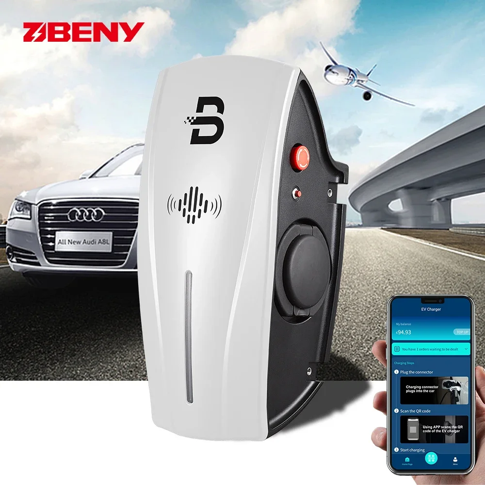 Beny Single Socket …