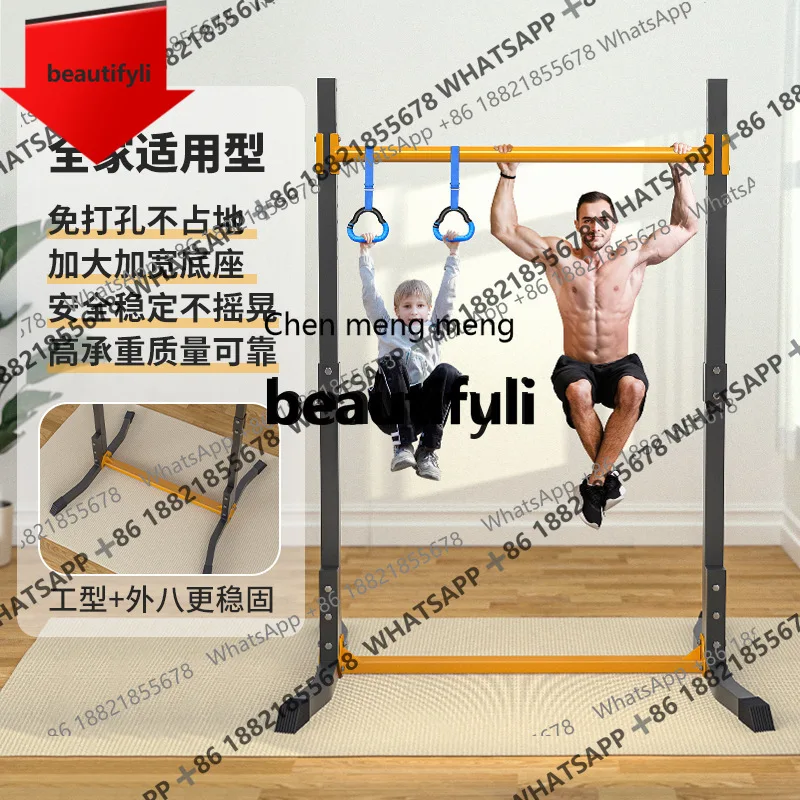X188 Home Indoor Single Bar Pull-Up Bar Floor Stretching Pull-Up Bar Fitness Equipment