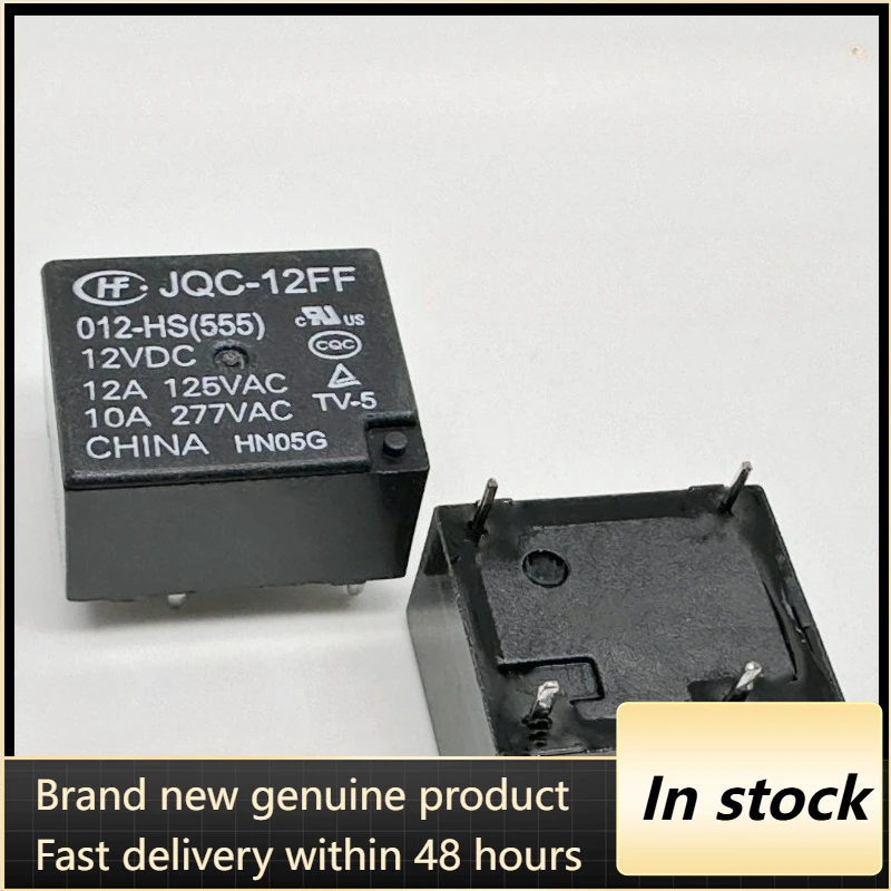 （Large quantity negotiable ）New 1pcs/lot JQC-12FF 012-HS(555) 12FA-12V 4pins 10A