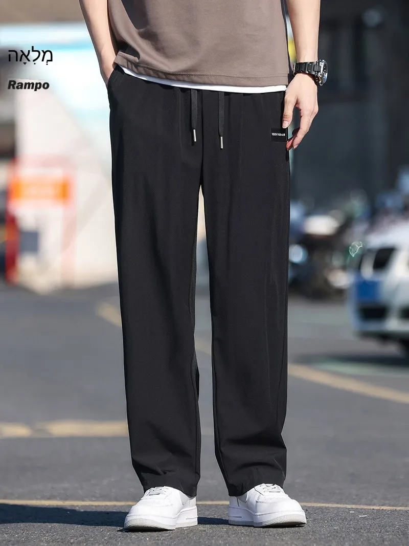 

Ice Silk Men's Summer Loose Wide Leg Sports Pants Cool Thin Quick Dry Casual Long Trousers Comfortable Breathable Lightweight