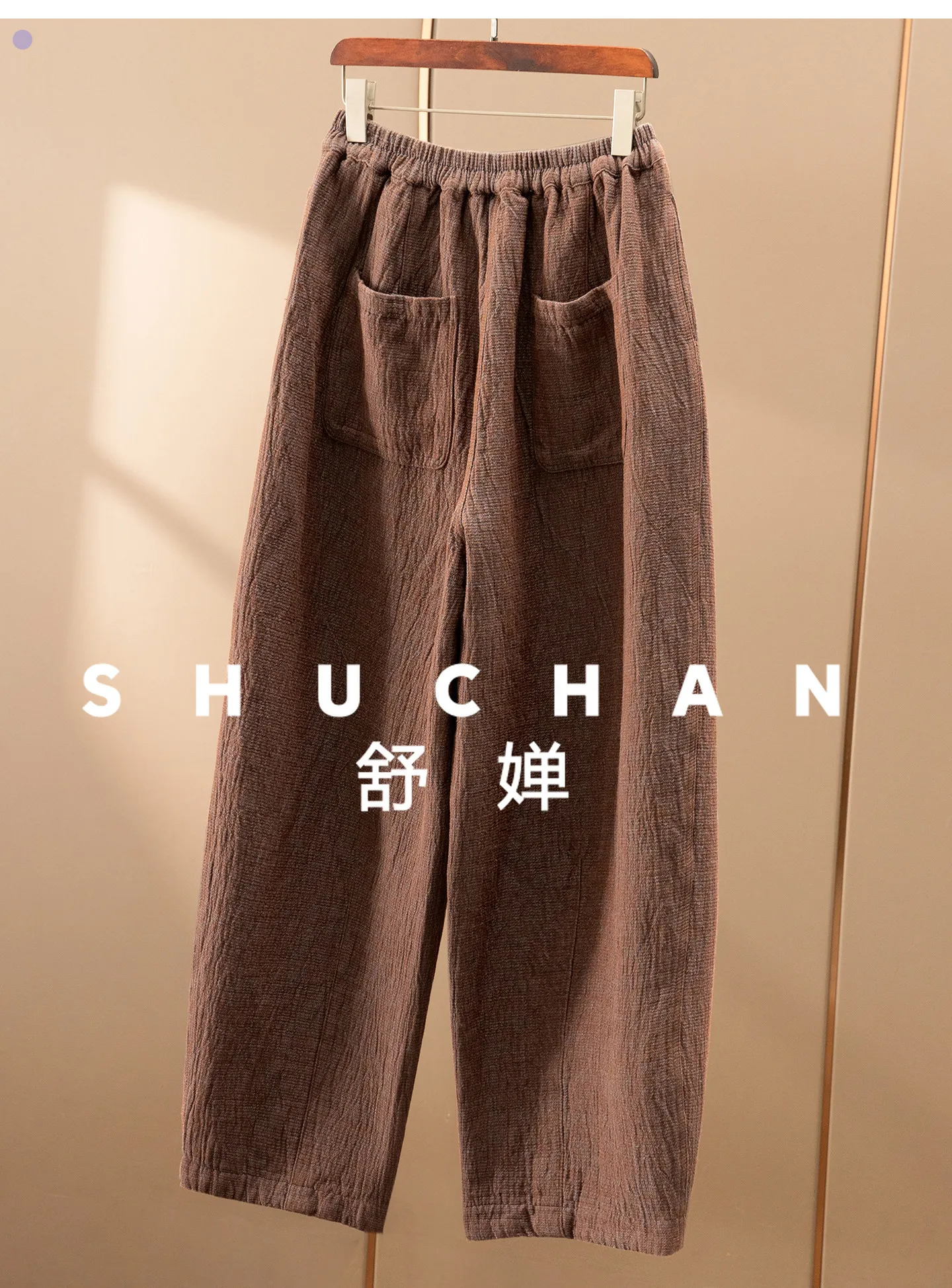100 Yarn-dyed Linen Thickened Texture Sickle Banana Pants Women 79F6 Trousers Women Pantalon Pour Femme