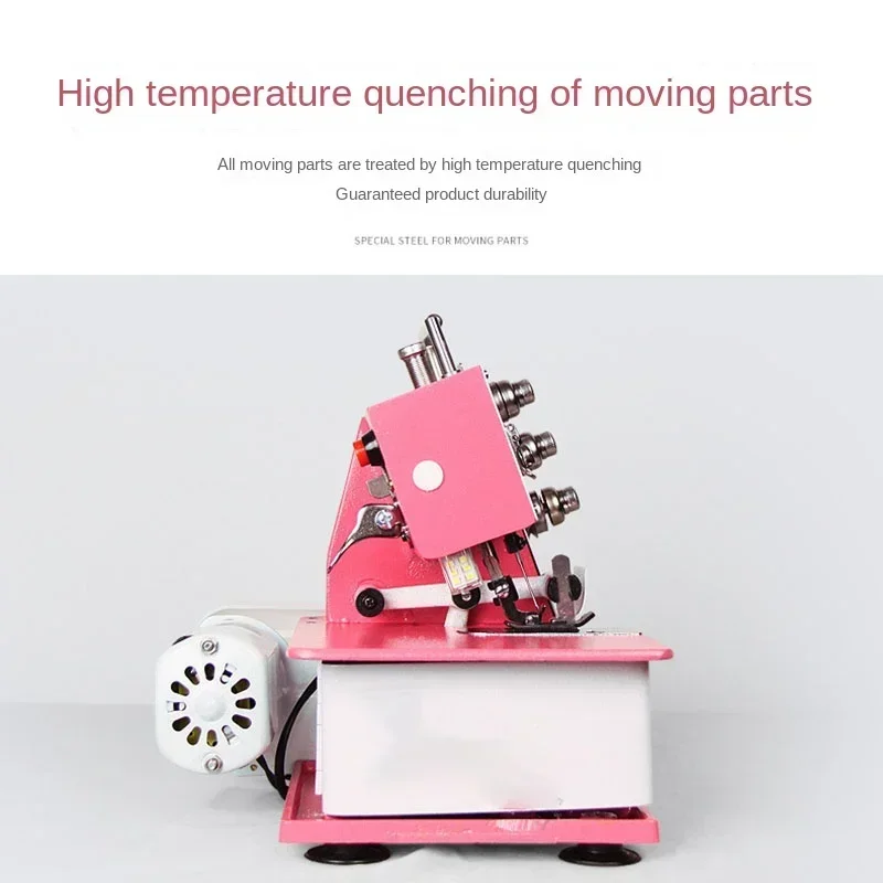 

superior quality Four-thread overlock sewing machine upgraded overlock desktop overlock