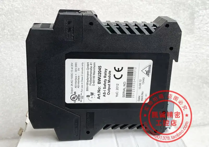 Oryginalny Bihl Wiedemann BWU2045 Bihl AS-i moduł wyjście przekaźnikowe bezpieczeństwa BWU2045
