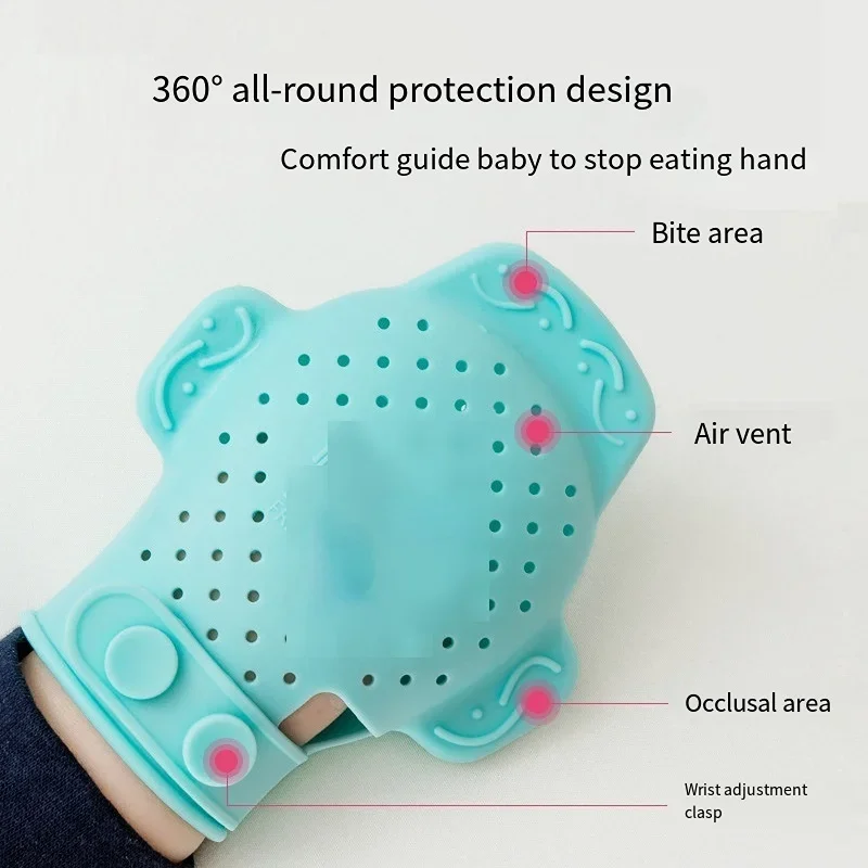 Baby Anti-scratching Rubber Gloves Teeth Grinding Silicone Gloves Breathable Style Bite Joy Baby Anti-eating Hand Artifact Tool