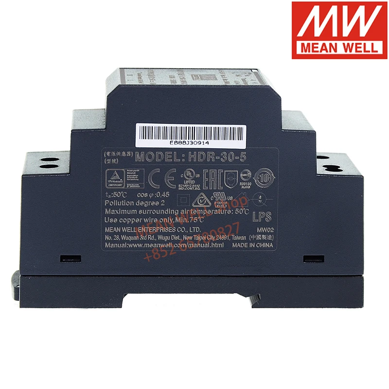 MEAN WELL 30W Ultra Slim Step Shape DIN Rail HDR-30-5 HDR-30-12 HDR-30-15 HDR-30-24 HDR-30-48 Track type switching power supply