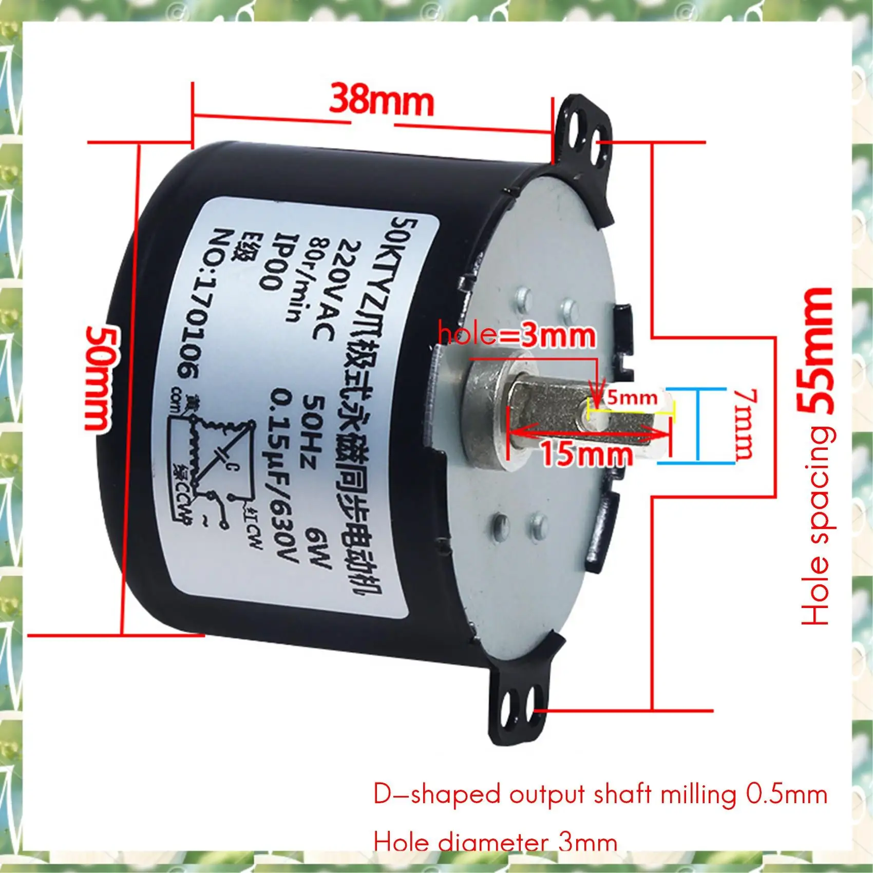 FIZP 50KTYZ محرك متزامن بمغناطيس دائم CW/CCW محرك منخفض السرعة عالي عزم الدوران تيار متردد 220 فولت 6-10 وات مصغر (30 دورة في الدقيقة)