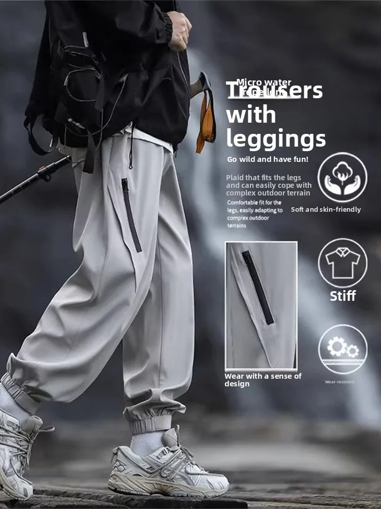 

Outdoor Climbing Waterproof Men's Cargo Pants Loose Straight Leg Sports Trousers Faionable Casual Pants Spring Autumn