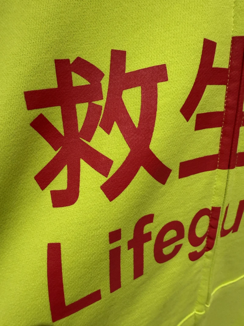 الفلورسنت الأصفر هودي بلوزات عالية الجودة حرس طباعة التالفة سترة الرجال النساء Drab هوديس