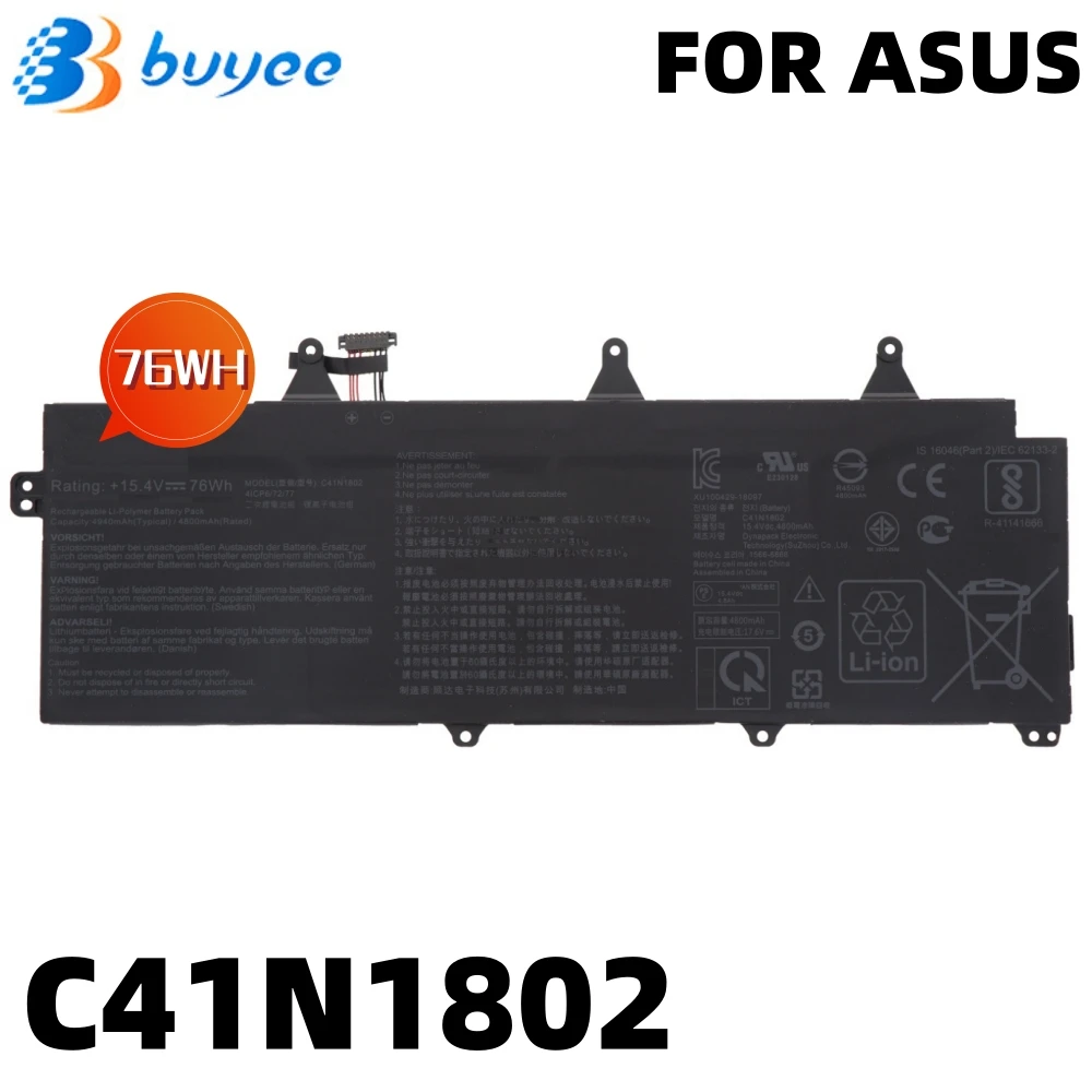 

C41N1802 15.4V 76W 4800mAh Laptop Battery For ASUS ROG Zephyrus S GX701 GX701GW GX701GX GX735GV GX735GW GX735GX Series Notebook