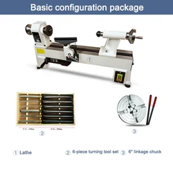 JWL-1018 tornio per la lavorazione del legno macchine per perline multifunzionali per uso domestico strumenti in miniatura macchina per la lavorazione di perline di legno 220 V